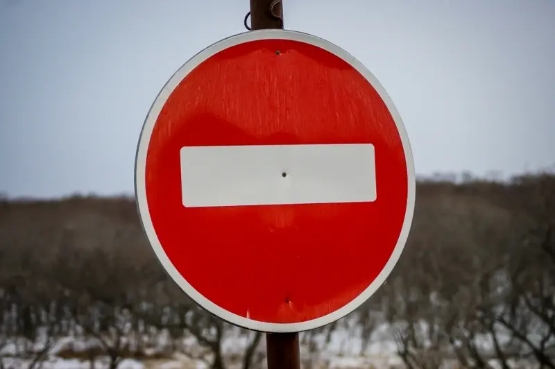 Фото: primamedia.ru