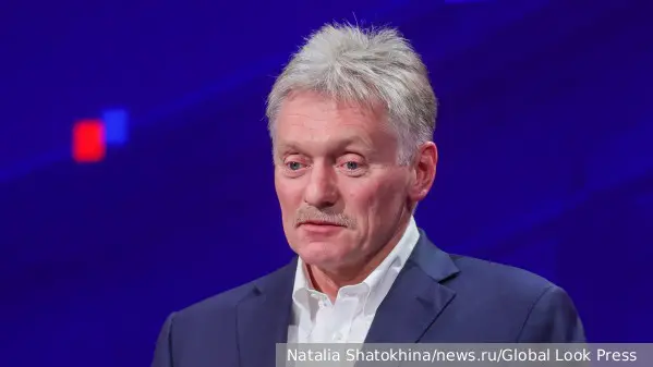 Песков прокомментировал готовность Трампа посетить Россию