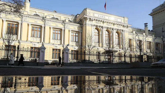 sud moskvy o perspektivah aktivov czb rossii v -ul-rks-ru-0