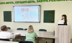 Екатерина Ермак из Уральского ГАУ победила в конкурсе Минсельхоза ekaterina ermak iz uralskogo gau pobedila v konkurse minselhoza-ul-rks-ru-0