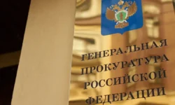 igor krasnov nachal proczeduru protiv sudi yakubovskoj v vs rf-ul-rks-ru-0