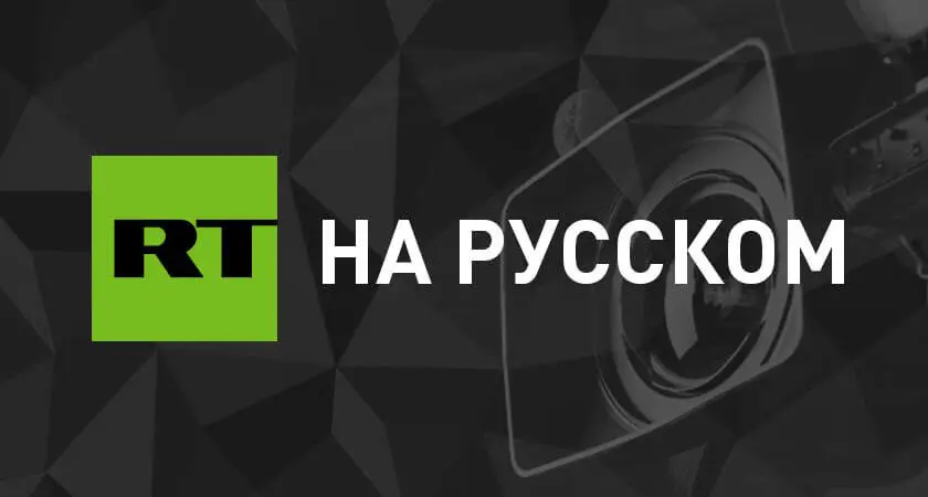 Нидерланды выходят из программы подготовки украинских военных Interflex