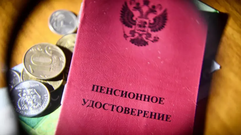 Депутат Бессараб: индексация пенсий произойдёт 1 августа