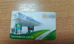 toplivnaya karta torgovoj kompanii raskryla gromkoe delo v ussurijske-ul-rks-ru-0