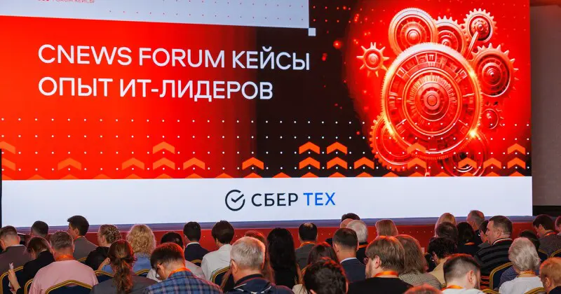 Лучшие проекты и решения получили премии CNews «Инновация года 2026» и «Импортозамещение года 2026»