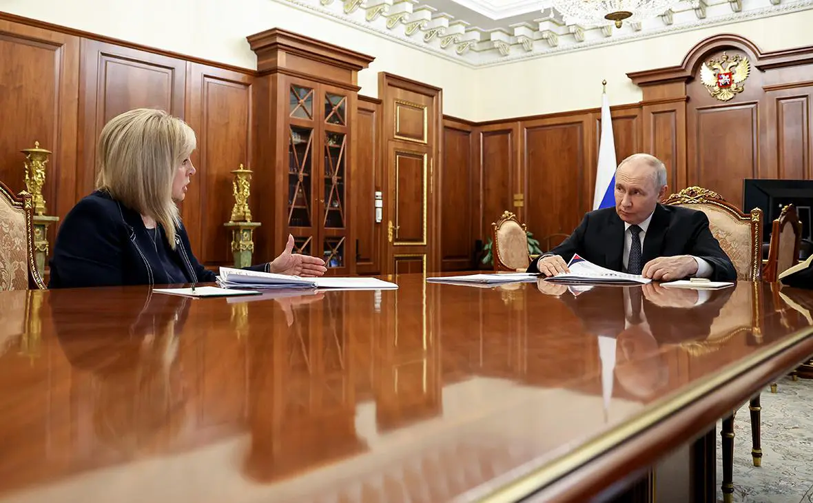 Элла Памфилова и Владимир Путин ( Александр Казаков / ТАСС)