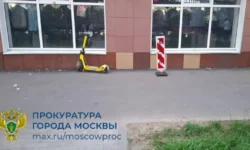 prokuratura vzyala pod kontrol naezd podrostka na tryohletnego rebyonka-ul-rks-ru-0
