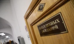 Селестрин осуждена на три года за убийство сотрудницы отеля selestrin osuzhdena na tri goda za ubijstvo sotrudniczy otelya-ul-rks-ru-0