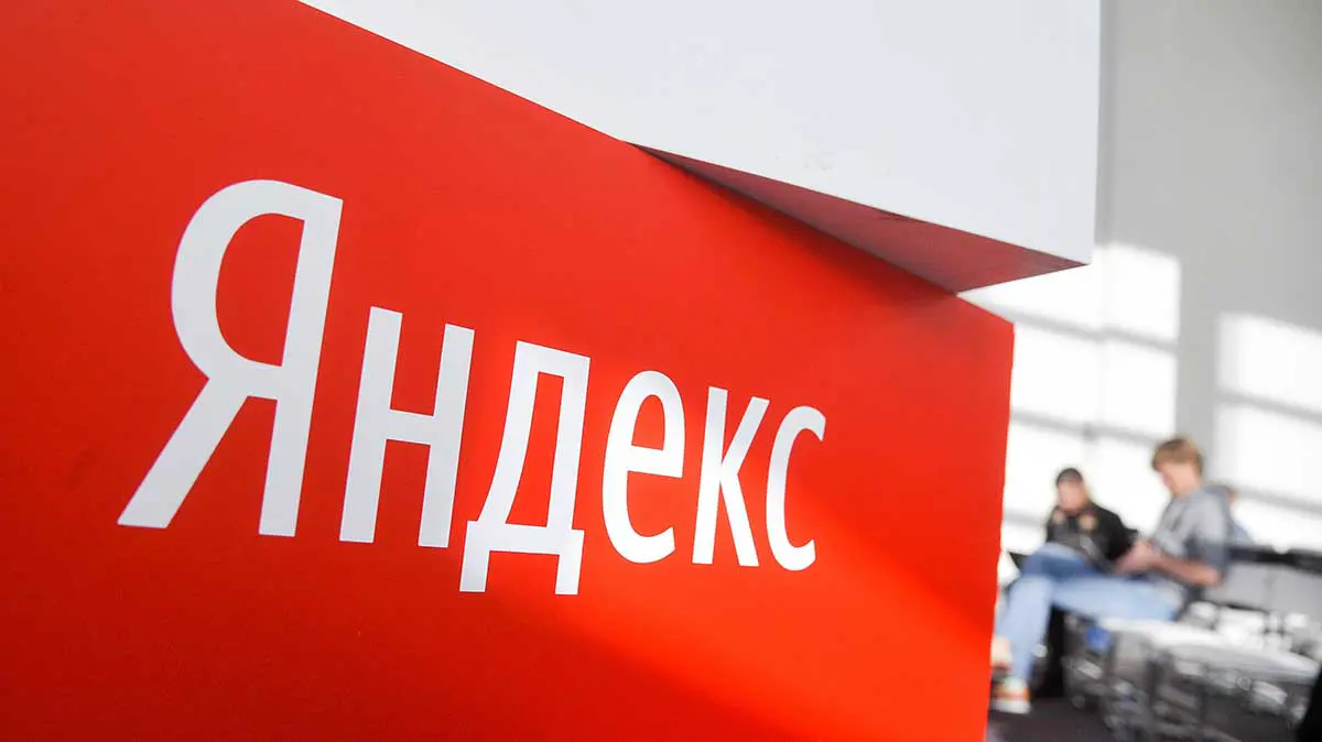Приложение Яндекс Пэй недоступно для скачивания в App Store