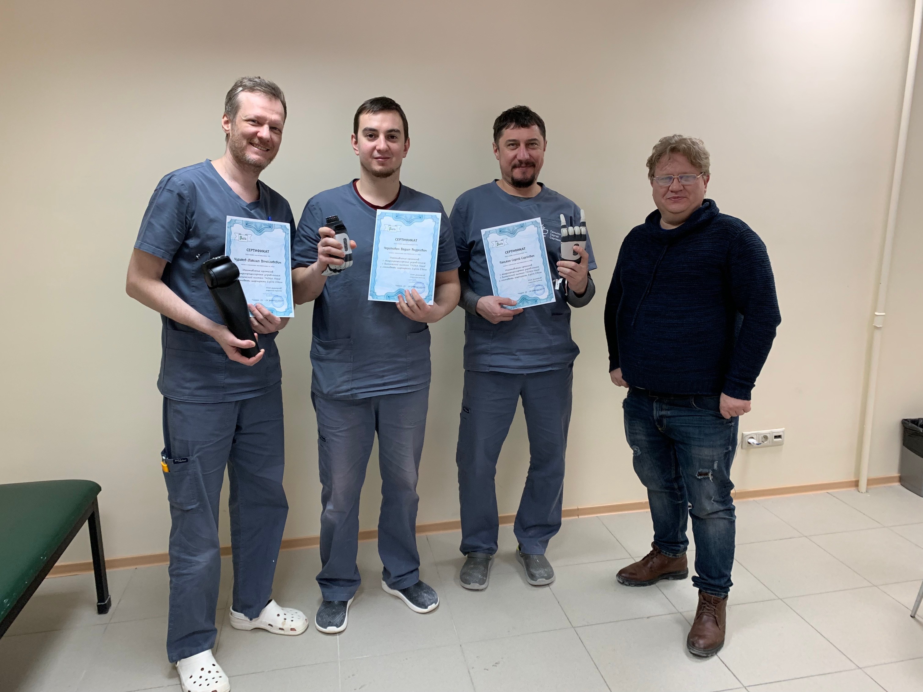 Семинар компании "Бета"