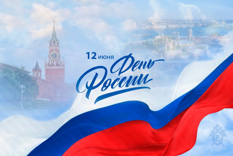 График работы в праздничные дни