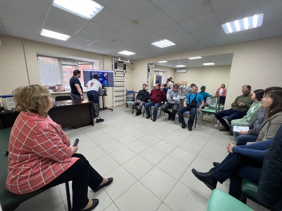 Презентация «Актив 2»