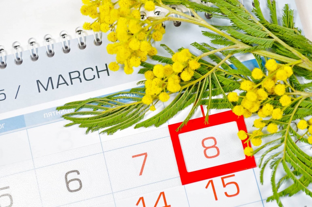 График работы на 8 марта