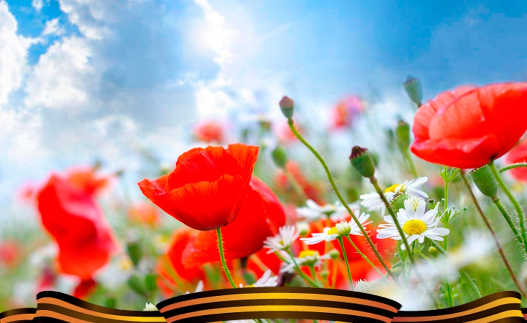 График работы в майские