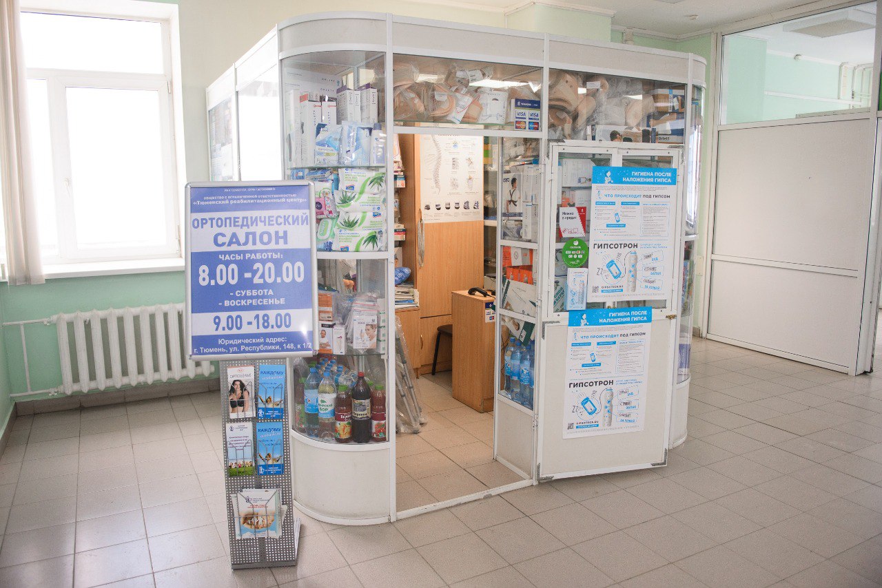 Салон Мельникайте, 73, строение 3 (ОКБ №2) закрыт