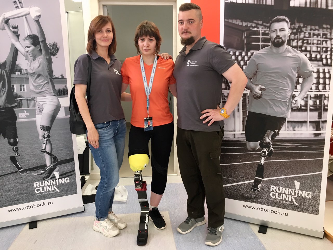 Школа бега на протезе Running Clinic