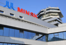 Изменения в расписании авиарейсов между Беларусью и Россией на зимний период 17abfeb4-e58a-48b9-ae06-1076e5eb96b5-67718954