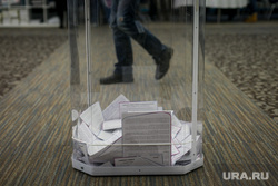 Общероссийский гражданский форум-2016. Москва, урна с бюллетнями, голосование