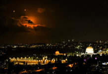 Израиль провел масштабную военную операцию на территории Ирана 3e033666-69c0-4d2a-9698-4f7ecdcbec91-676f8ae3