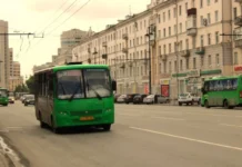 Екатеринбург вводит льготный проезд для пользователей смартфонов b8bee2dc-5f63-4cdd-b7e5-c1ec429f6358-674d9148