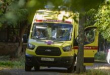 "Бабье лето". Пермь