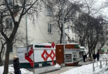 В Екатеринбурге во дворах сносят киоски сигнал