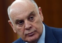 В Абхазии усилен режим работы государственных ведомств 1950816a-6f2f-46ca-a771-5706c1aa4d6b-678bda4f