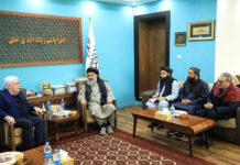 Дипломатические изменения в представительствах Афганистана в Германии 2d801819-a8b9-4580-9ac9-2121feafd709-67950aad