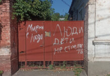 В Мариуполе произошла отставка советника мэра после публичных заявлений о возвращении местных жителей 4e9b60e3-17a6-44af-9465-5ddeba60ccf4-679deb1a