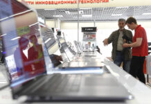 5fa49646-b30a-4f55-9d6d-b138c610c2c2-677c9629