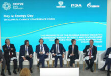 Энергопереход в российском ТЭК: перспективы и стратегии развития 79b34d18-dfea-481d-9e25-04dac8fc2853-678a664c