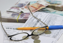 Льготы и субсидии на оплату ЖКУ в 2025 году: полный обзор возможностей 7d8fd44b-0102-42c0-81e1-8edcf688588b-677a1e1d