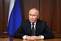 Владимир Путин об атаках западных дальнобойных ракет по территории РФ. Главное