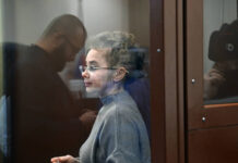 Приговор по делу о музее мороженого остался без изменений cb8ba08d-a597-4225-bc60-f36007dcf0e0-678eb6a2