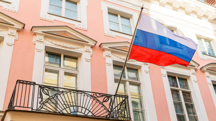 Посольство России в Таллине