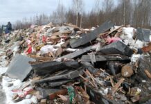 Инновационный подход к управлению строительными отходами в Первоуральске: время перемен Инновационный подход к управлению строительными отходами в Первоуральске: время перемен