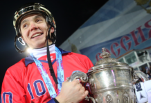 Известный российский хоккеист временно отстранен от соревнований 06dc2e97-2da4-4819-ba61-e1e3b00f8853-67c06681