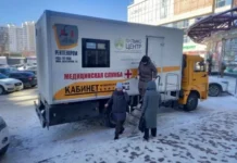 091204cb-3d8b-48ea-a950-2a28a892390e-67a9e763