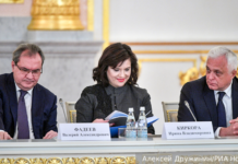 Совет по правам человека – эффективный инструмент защиты интересов граждан России 0f8f28ef-7580-4761-8b09-90161e4e3569-67abd150