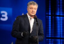 Порошенко обрушился с резкой критикой на украинские власти за принудительную мобилизацию 306fe26c-4547-4302-970a-0311d2e67254-67b44d08
