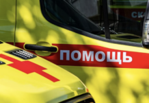 Трагедия во Льгове: смертоносный удар ВСУ унес жизни четырех мирных жителей 3b43fd73-1921-46b8-9f8a-da6980a9c37a-67bf20c4