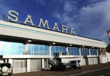 Предотвращена попытка нелегального пересечения границы в самарском аэропорту 3cc7de79-f5e2-443d-bca9-26d776cf063b-67a616f0