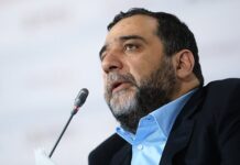 Суд рассмотрит дело экс-премьера Карабаха Рубена Варданяна 43cfbe4e-4987-468a-87b7-5878ee77fc2c-67c351fb