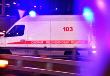 Автомобиль скорой медицинской помощи