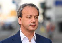 Дворкович призывает к конструктивному диалогу в ситуации с Карлсеном 4c6cdf34-517d-4c64-8412-8c7566f5e2fa-67c35e90