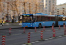 Автобус загорелся возле станции метро «ВДНХ»: быстрая реакция предотвратила серьезные последствия Начальная остановка для компенсац