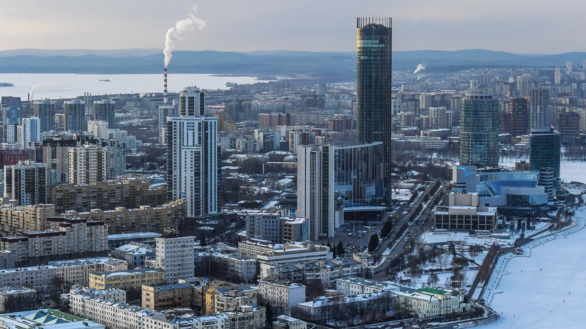 В Свердловской области рассказали о погоде на ближайшие дни