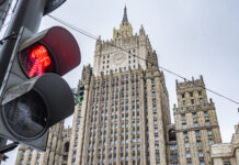 Перспективы развития туристических отношений между Россией и КНДР 70049649-6853-47f9-8446-86f977975f72-67c04842