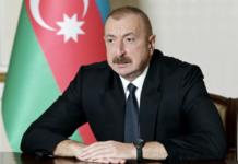 Президент Азербайджана направил слова поддержки после авиационного происшествия в Актау 732d24a5-4aa6-4fe7-a4e8-a614043d5fd1-67bf1077