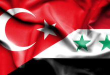 Турция заявила о готовности оказать необходимую поддержку Сирии 81a47916-ed95-4db8-a264-58caef2fe869-67a9fe0c